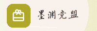 科技联盟